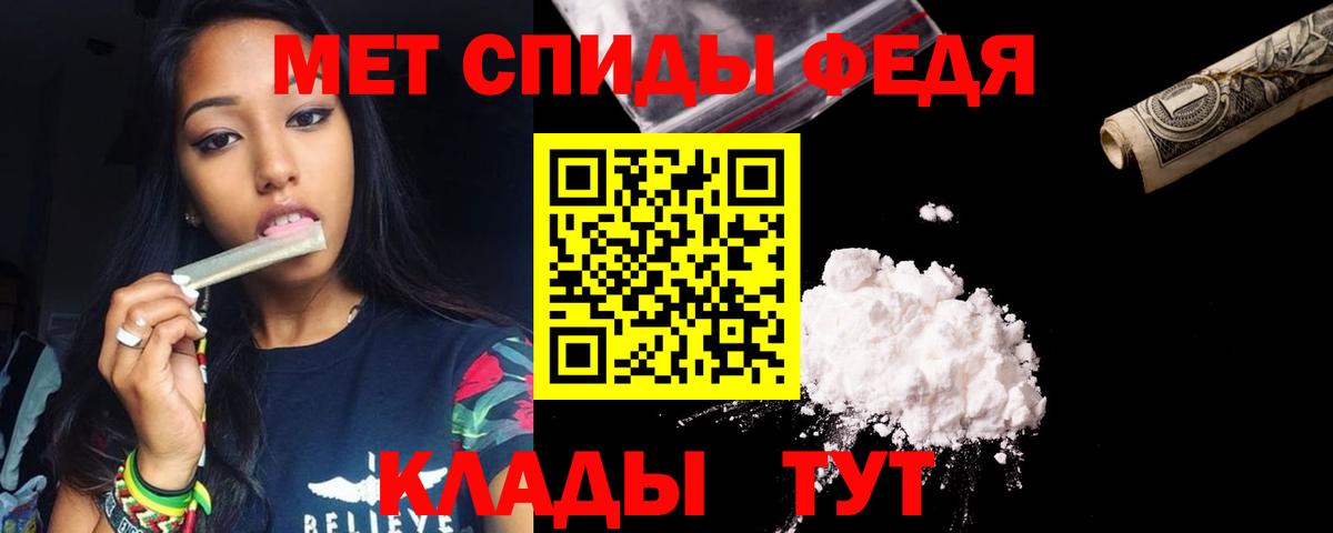 Азнакаево  ОМГ ОМГ сайт  Вход с VPN  Amphetamine 97%  Amphetamine 
