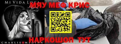 a pvp Апшеронск
