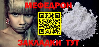 спиды Аргун