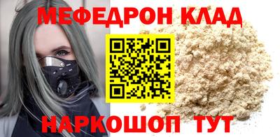 тгк Апрелевка
