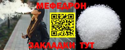 спиды Аргун