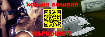 тгк Апрелевка