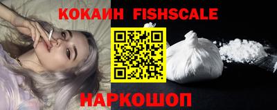 тгк Апрелевка