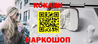тгк Апрелевка
