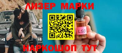 a pvp Апшеронск
