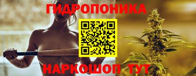 тгк Апрелевка