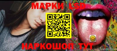 a pvp Апшеронск