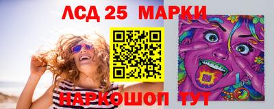 тгк Апрелевка
