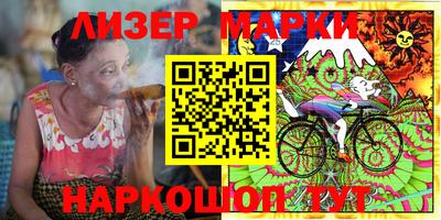 a pvp Апшеронск