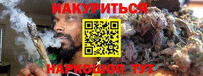 a pvp Апшеронск