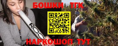 a pvp Апшеронск