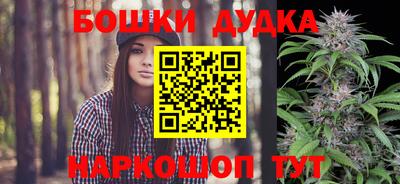 a pvp Апшеронск