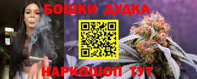 спиды Аргун