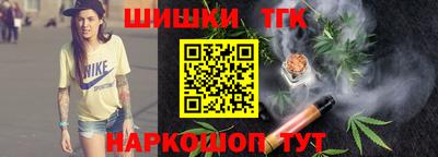 тгк Апрелевка