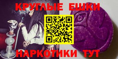 тгк Апрелевка