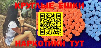 a pvp Апшеронск