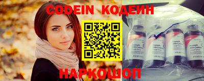 спиды Аргун