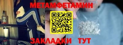 тгк Апрелевка