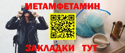 a pvp Апшеронск