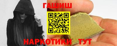 a pvp Апшеронск