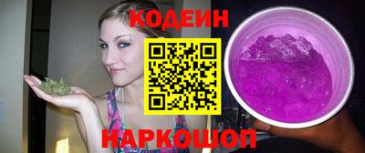 тгк Апрелевка