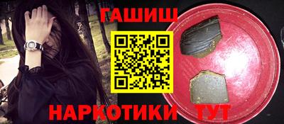 a pvp Апшеронск