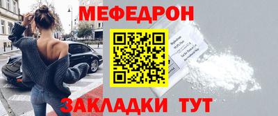 a pvp Апшеронск
