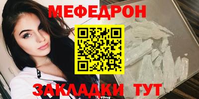 тгк Апрелевка