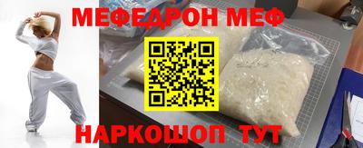 тгк Апрелевка