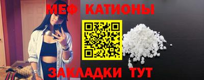 a pvp Апшеронск