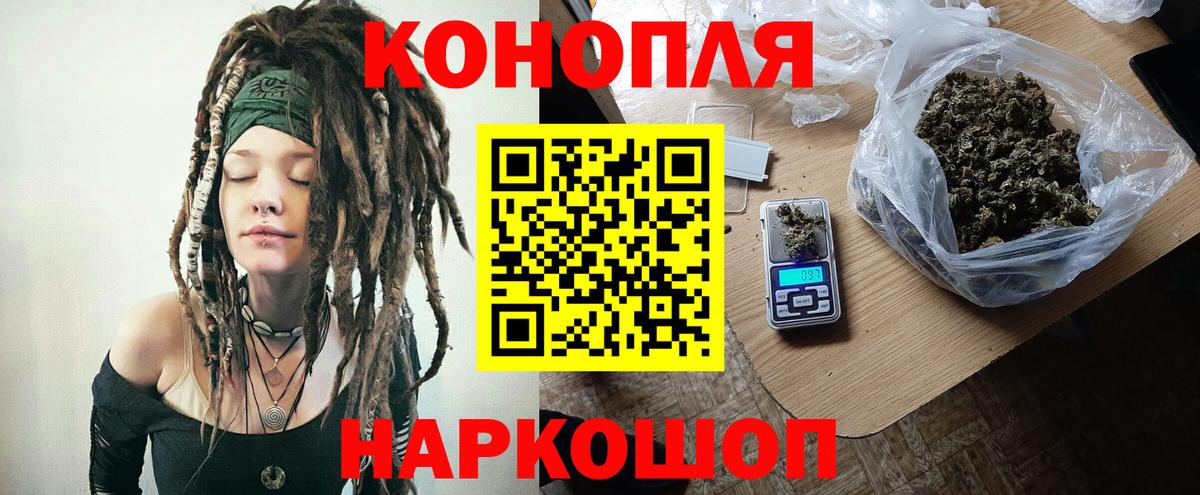 Конопля VHQ Азнакаево